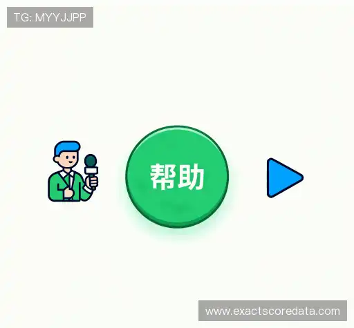 知识库